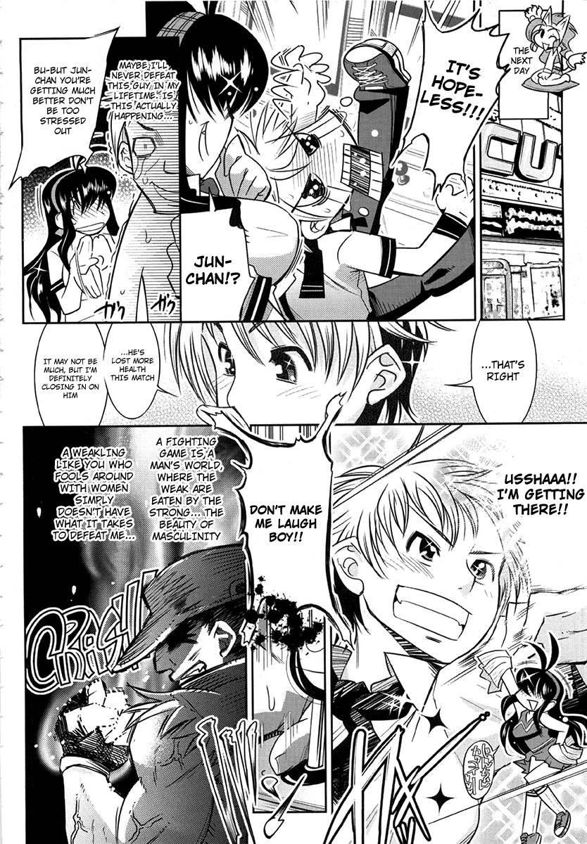 Yellow Pop Chapter 1000 Page 120